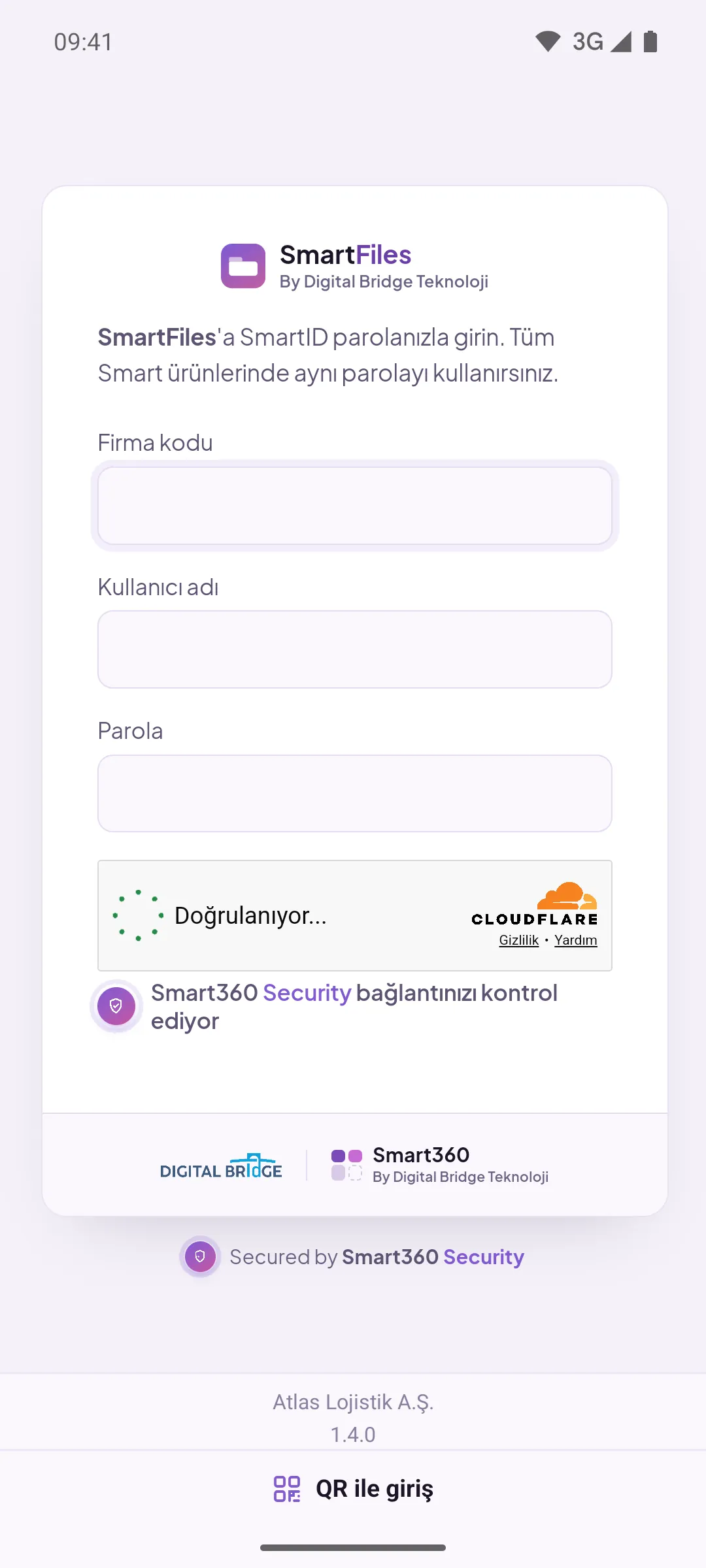 Re-login screen, company name at the bottom