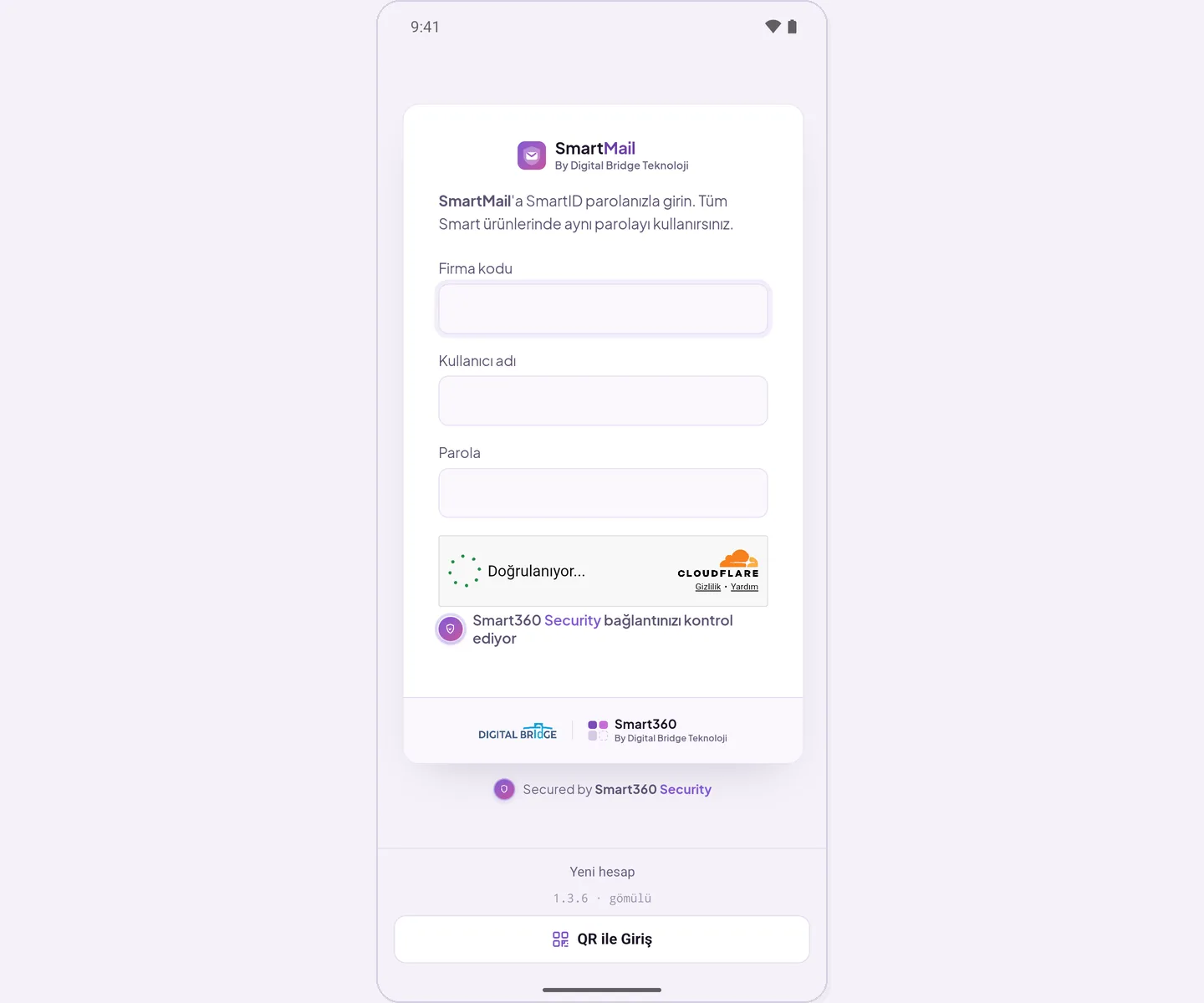 DBLinx login screen: company code, username, and password fields