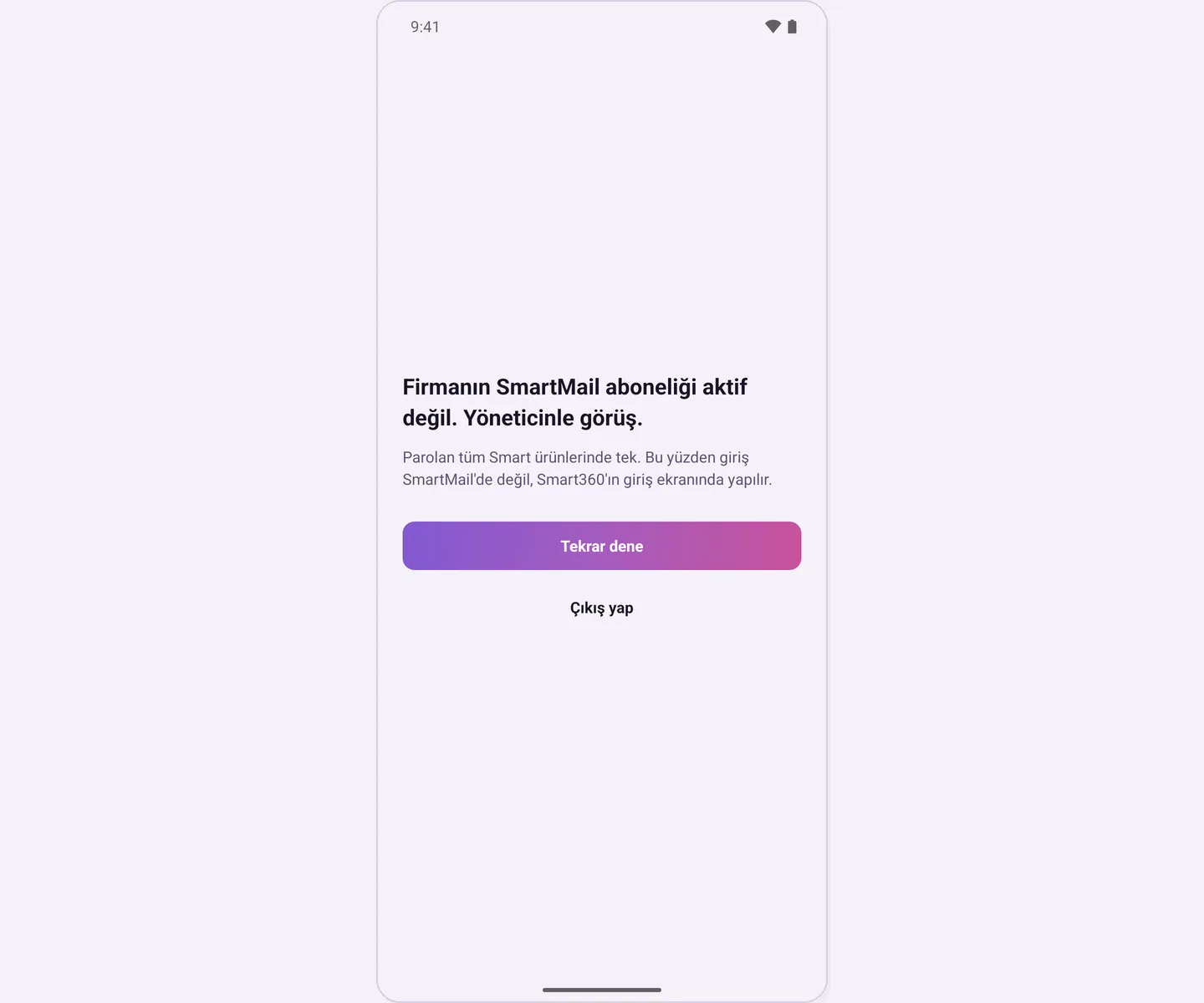 Company access disabled screen