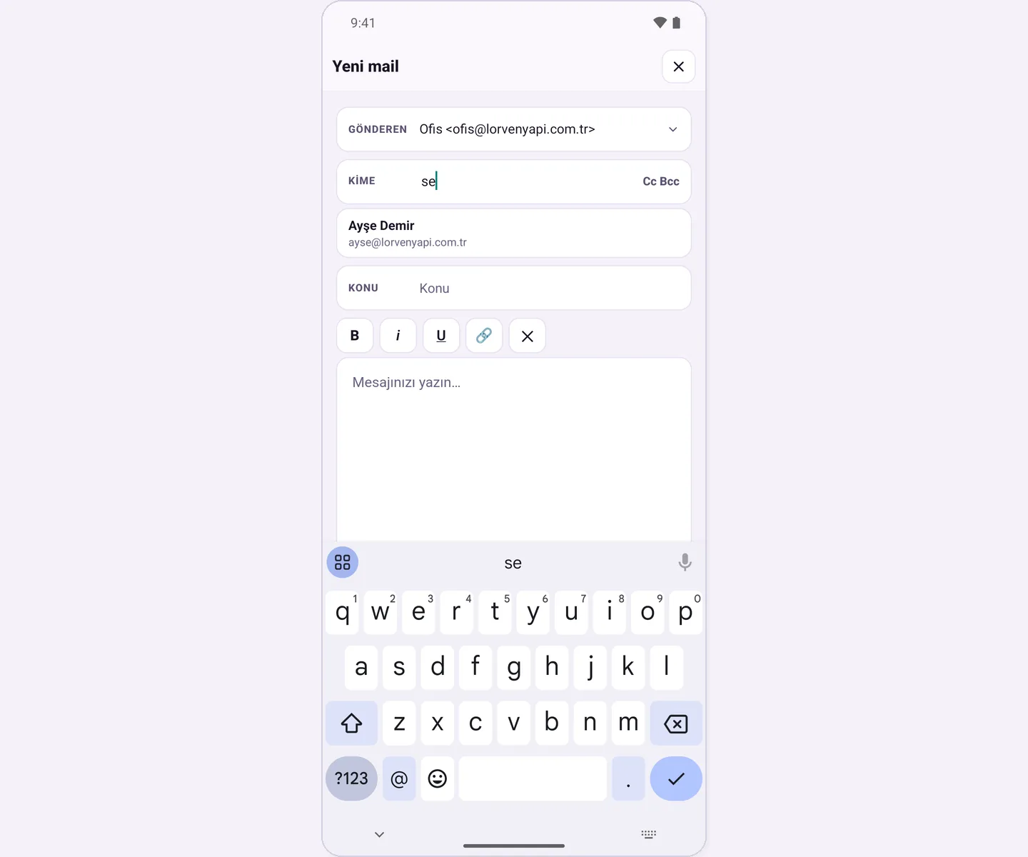 Recipient suggestion in the To field