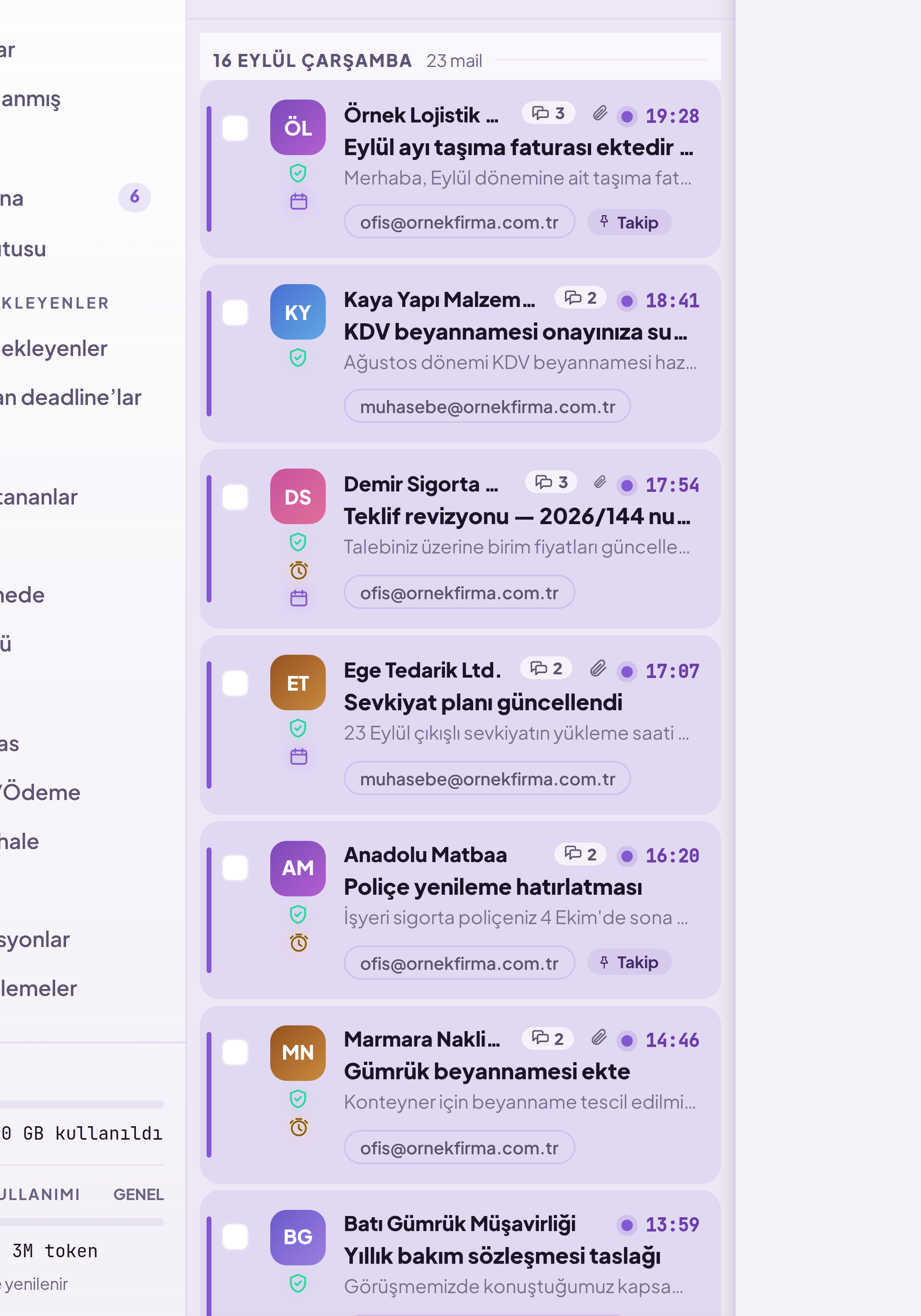 In grouped view, emails on the same subject on a single line
