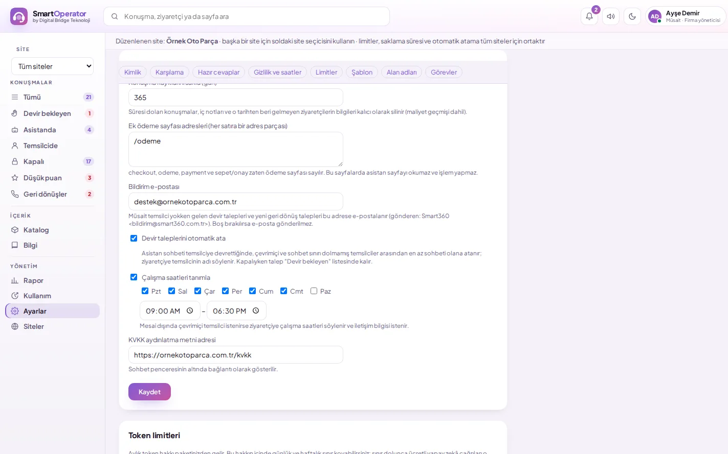 Retention period and payment page patterns (with demo data)