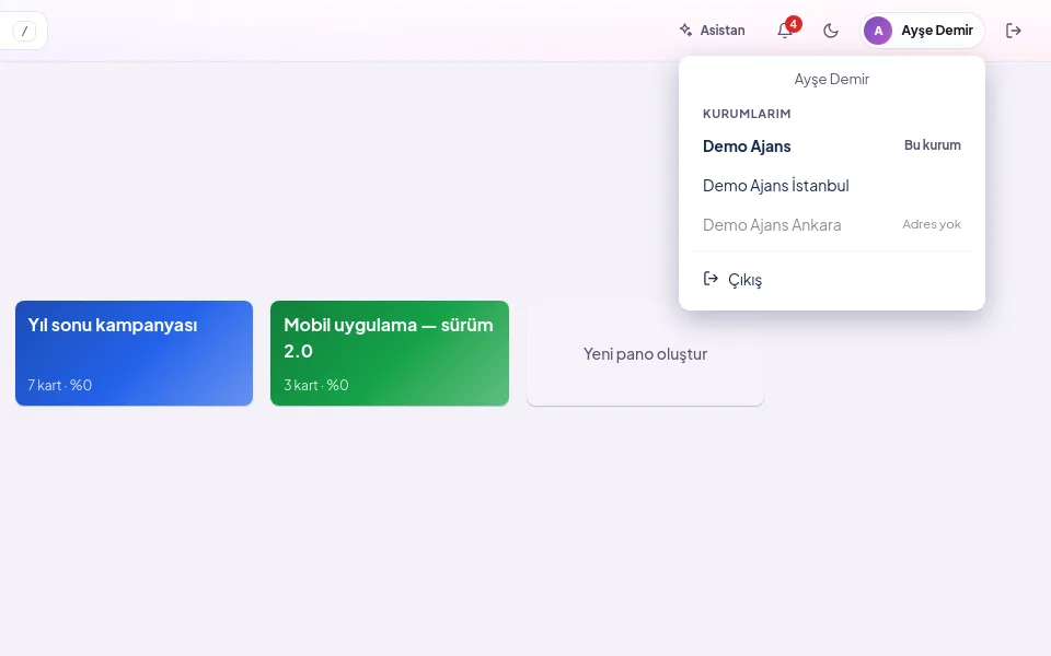 demo screen (with demo data)
